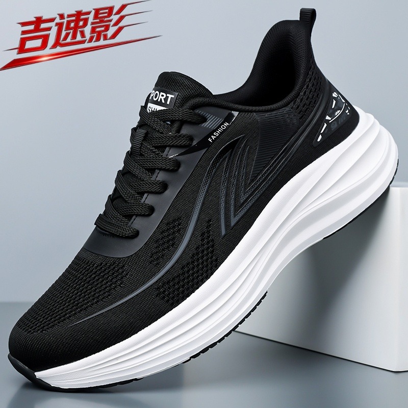 Women Shoes Vans - Ademende, comfortabele, antislip sportschoenen voor heren
