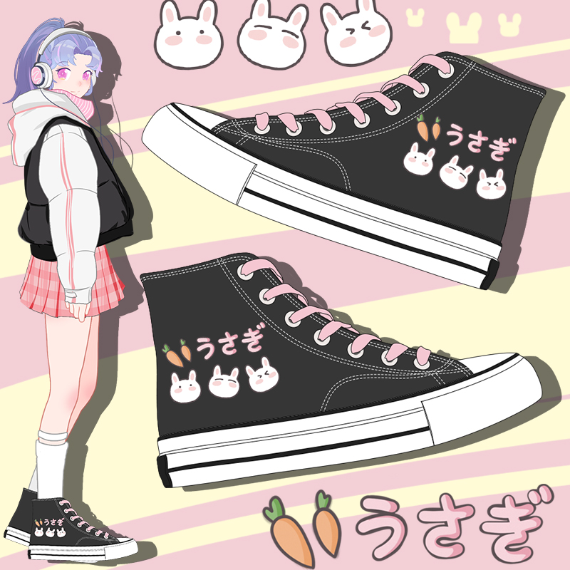 Amy en Michael Mooie Jonge Stu - Women Shoes Vans recensie en prijs