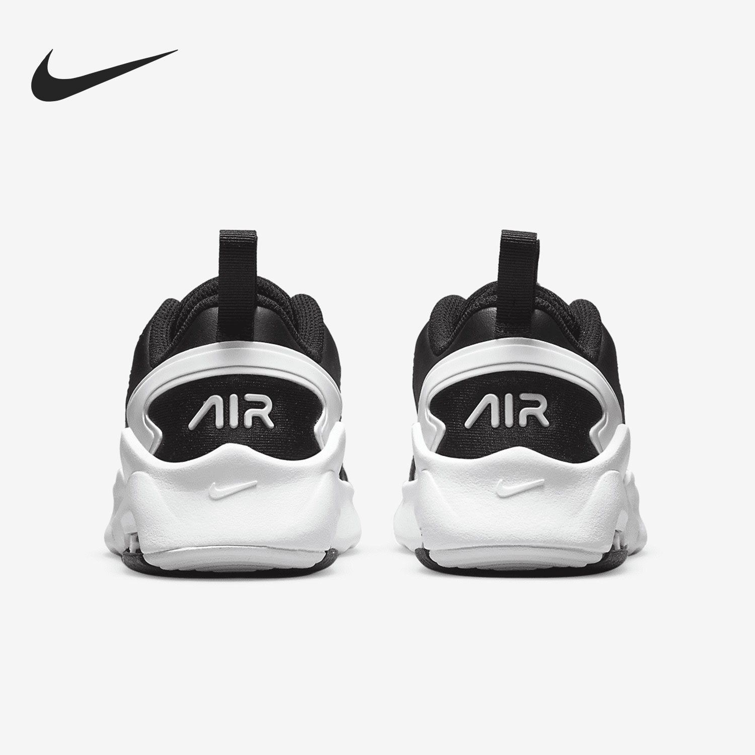 Nike authentieke AIR MAX BOLT  - Women'S Shoes Nike Air Max recensie en prijs