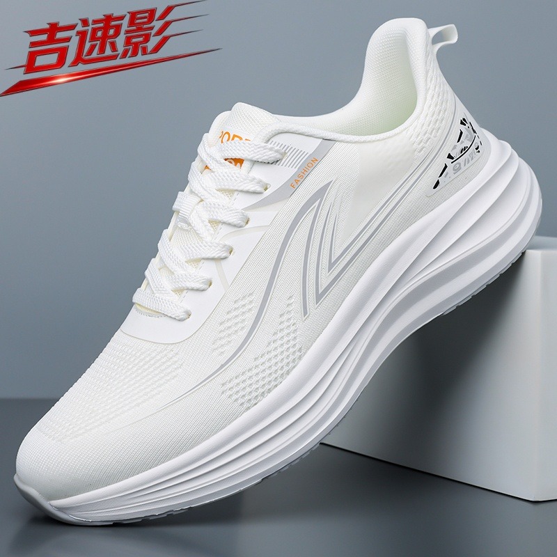 Ademende, comfortabele, antisl - Women Shoes Vans recensie en prijs