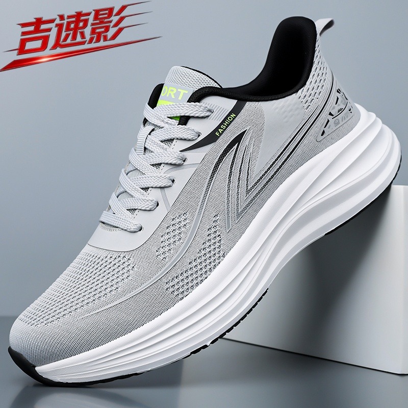 Ademende, comfortabele, antisl - Women Shoes Vans recensie en prijs