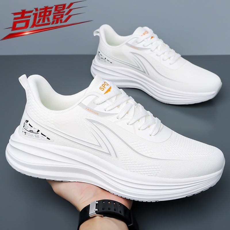 Ademende, comfortabele, antisl - Women Shoes Vans recensie en prijs